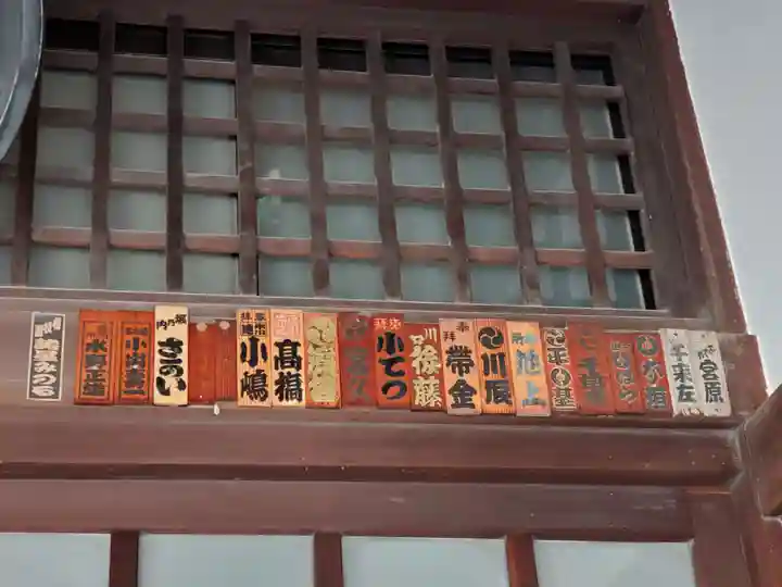 鶴満寺のその他建物