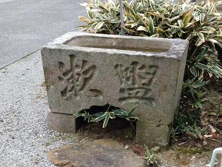 大泉寺(愛知県)