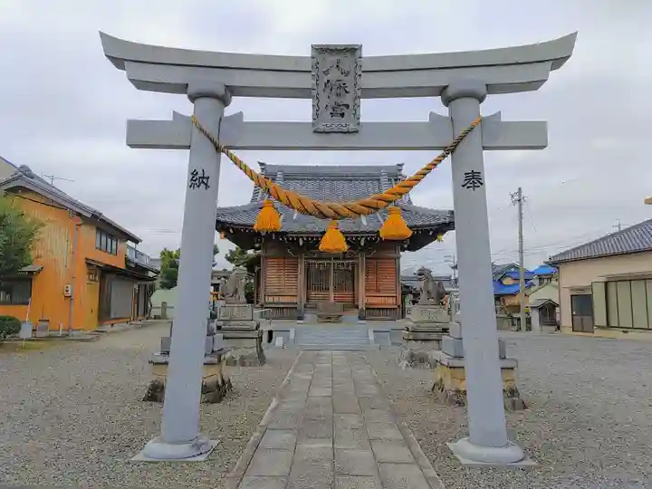 井内八幡宮の鳥居