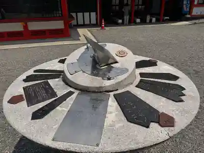 近江神宮(滋賀県)