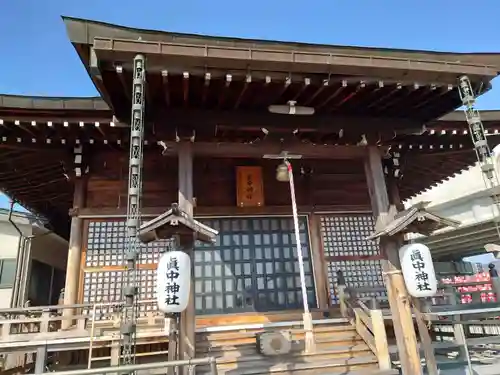 眞中神社(岐阜県)