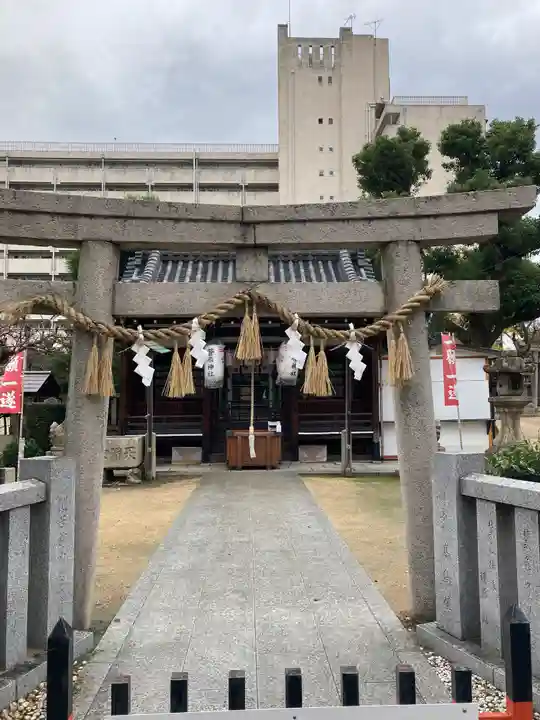 堺薬祖神社(大阪府)