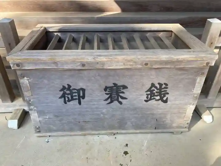 阿夫利神社のその他建物