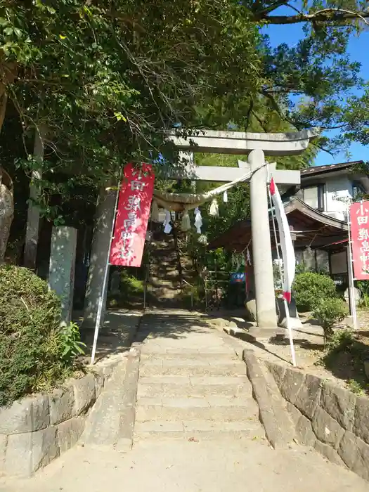 鹿島神社の鳥居