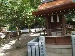 伊弉諾神宮の末社