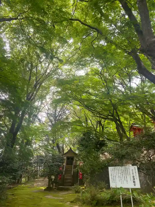 岩津天満宮(愛知県)