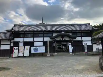 當麻寺中之坊(奈良県)