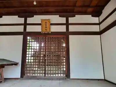 住吉神社の本殿・本堂