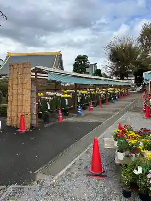 惣宗寺(栃木県)