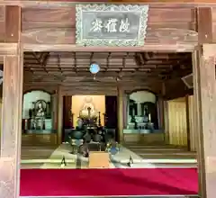 東慶寺の本殿