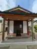 立蔵寺(岐阜県)
