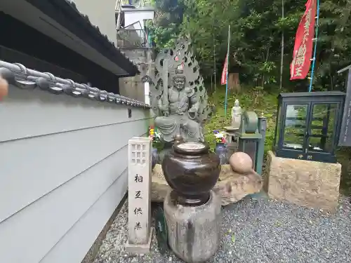 観音寺別院(大阪府)