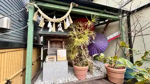 菊名神社の{uncategorized: "未分類", other: "その他", undefined: "問題あり", building: "その他建物", grave: "お墓", sacred_gate: "鳥居", guardian: "狛犬", statue: "像", buddha: "仏像", history: "歴史", nature: "自然", garden: "庭園", animal: "動物", pagoda: "塔", temizu: "手水舎", mountain_gate: "山門・神門", sanctuary: "本殿・本堂", subordinate: "末社・摂社", art: "芸術", scenery: "景色", jizo: "地蔵", ema: "絵馬", goshuin: "御朱印", omikuji: "おみくじ", items: "授与品その他", amulet: "お守り", goshuincho: "御朱印帳", eats: "食事", festival: "お祭り", votive_dance: "神楽", shichigosan: "七五三参", wedding: "結婚式", experience: "体験その他", initially: "初詣", around: "周辺", anti_infection: "感染症対策"}