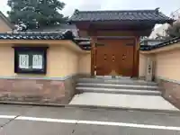光福寺(石川県)