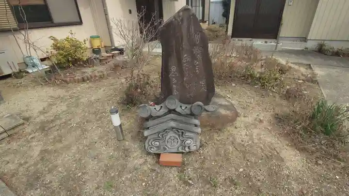 常福寺(愛知県)