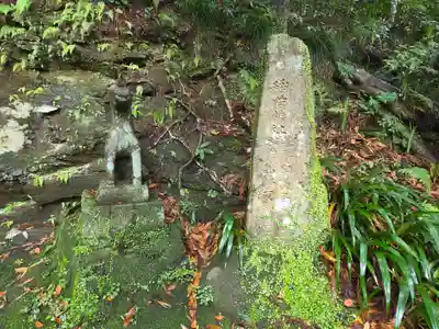 山口大神宮(山口県)
