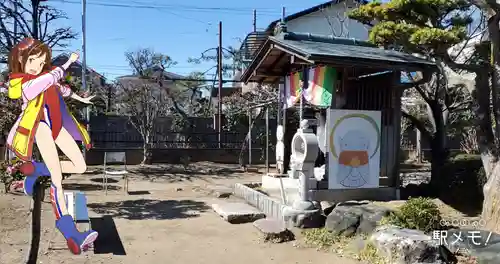 九品寺のその他建物