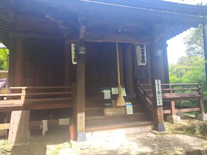 永興寺(福岡県)