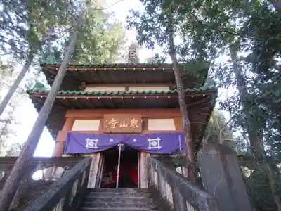 雲慶院の本殿・本堂