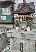 見沼大師 感応院(埼玉県)