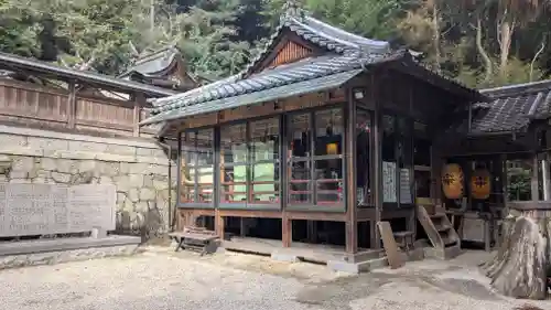 岡八幡宮(三重県)