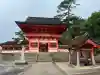 日御碕神社(島根県)