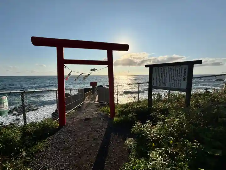 北のいつくしま弁天宮(北海道)