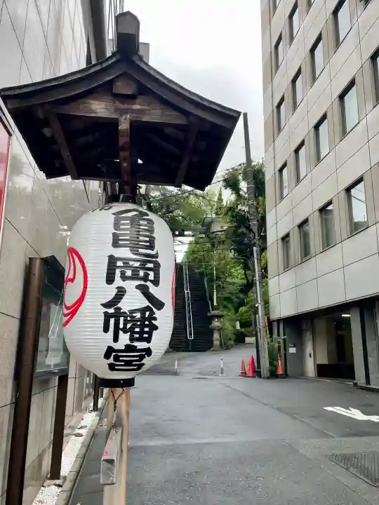市谷亀岡八幡宮(東京都)