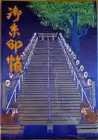 愛宕神社(東京都)