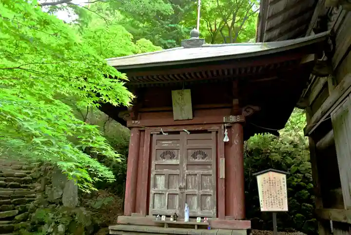 大山寺(神奈川県)