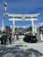 廣島護國神社の{uncategorized: "未分類", other: "その他", undefined: "問題あり", building: "その他建物", grave: "お墓", sacred_gate: "鳥居", guardian: "狛犬", statue: "像", buddha: "仏像", history: "歴史", nature: "自然", garden: "庭園", animal: "動物", pagoda: "塔", temizu: "手水舎", mountain_gate: "山門・神門", sanctuary: "本殿・本堂", subordinate: "末社・摂社", art: "芸術", scenery: "景色", jizo: "地蔵", ema: "絵馬", goshuin: "御朱印", omikuji: "おみくじ", items: "授与品その他", amulet: "お守り", goshuincho: "御朱印帳", eats: "食事", festival: "お祭り", votive_dance: "神楽", shichigosan: "七五三参", wedding: "結婚式", experience: "体験その他", initially: "初詣", around: "周辺", anti_infection: "感染症対策"}