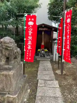 秋葉神社(東京都)