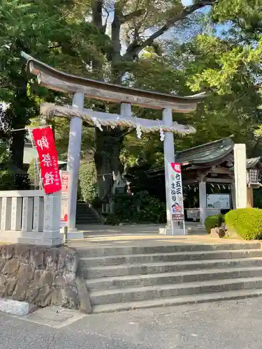 比々多神社(神奈川県)