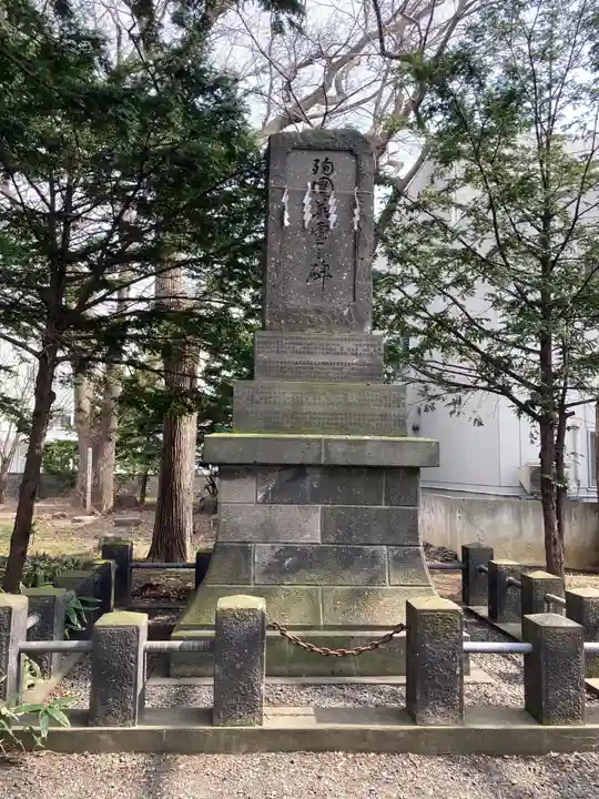 新琴似神社のその他建物