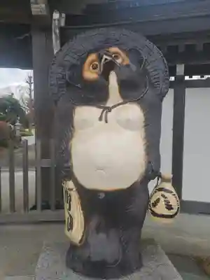 高源寺(群馬県)