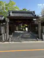 大日寺の{uncategorized: "未分類", other: "その他", undefined: "問題あり", building: "その他建物", grave: "お墓", sacred_gate: "鳥居", guardian: "狛犬", statue: "像", buddha: "仏像", history: "歴史", nature: "自然", garden: "庭園", animal: "動物", pagoda: "塔", temizu: "手水舎", mountain_gate: "山門・神門", sanctuary: "本殿・本堂", subordinate: "末社・摂社", art: "芸術", scenery: "景色", jizo: "地蔵", ema: "絵馬", goshuin: "御朱印", omikuji: "おみくじ", items: "授与品その他", amulet: "お守り", goshuincho: "御朱印帳", eats: "食事", festival: "お祭り", votive_dance: "神楽", shichigosan: "七五三参", wedding: "結婚式", experience: "体験その他", initially: "初詣", around: "周辺", anti_infection: "感染症対策"}