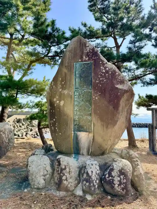 薬師堂の{uncategorized: "未分類", other: "その他", undefined: "問題あり", building: "その他建物", grave: "お墓", sacred_gate: "鳥居", guardian: "狛犬", statue: "像", buddha: "仏像", history: "歴史", nature: "自然", garden: "庭園", animal: "動物", pagoda: "塔", temizu: "手水舎", mountain_gate: "山門・神門", sanctuary: "本殿・本堂", subordinate: "末社・摂社", art: "芸術", scenery: "景色", jizo: "地蔵", ema: "絵馬", goshuin: "御朱印", omikuji: "おみくじ", items: "授与品その他", amulet: "お守り", goshuincho: "御朱印帳", eats: "食事", festival: "お祭り", votive_dance: "神楽", shichigosan: "七五三参", wedding: "結婚式", experience: "体験その他", initially: "初詣", around: "周辺", anti_infection: "感染症対策"}