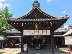 四天王寺の本殿