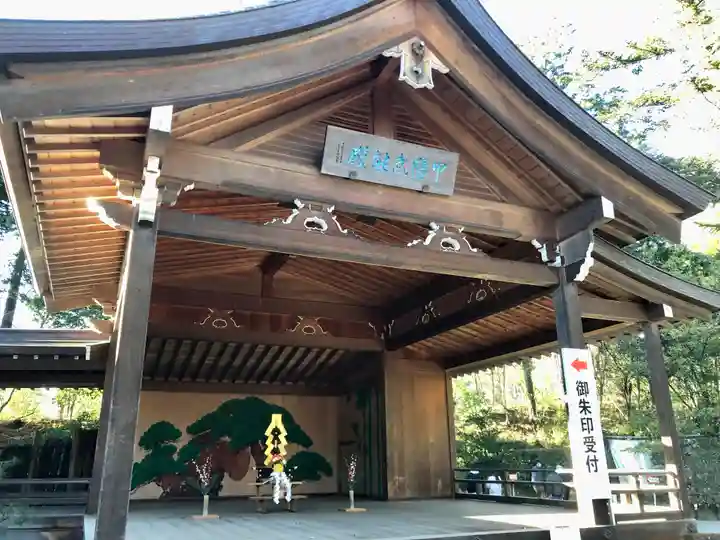 武田神社のその他建物