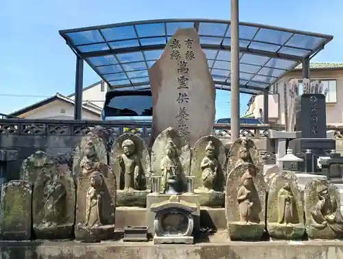 宗福寺(埼玉県)