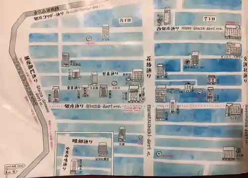 豊岩稲荷神社のその他建物