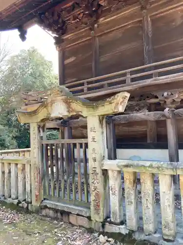 甲八幡神社の本殿・本堂