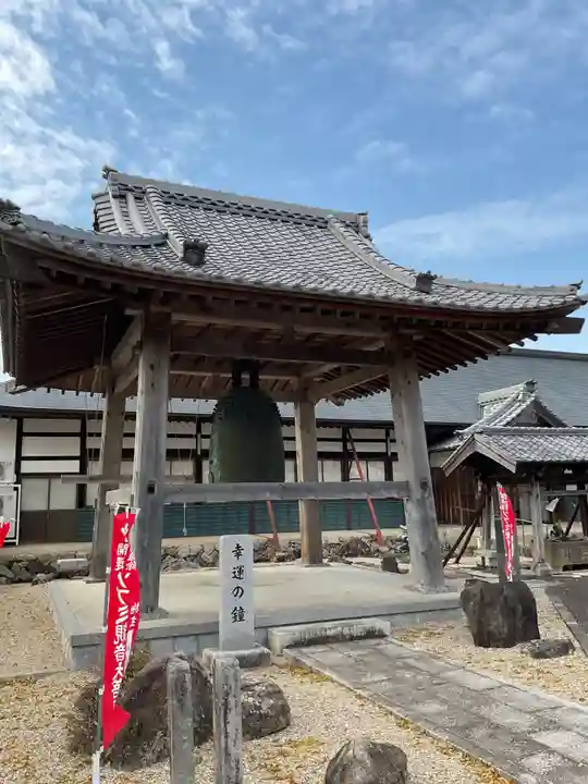 渭信寺(愛知県)