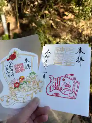 阿佐ヶ谷神明宮(東京都)