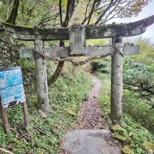 普賢神社の鳥居