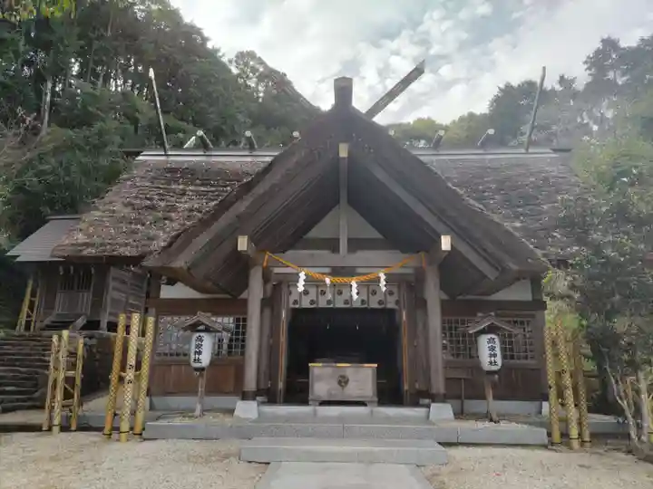 高家神社の本殿・本堂