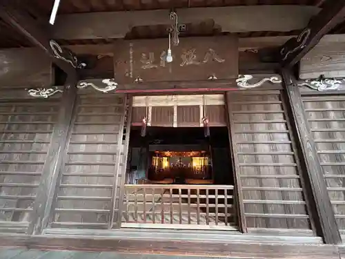 八坂神社(茨城県)