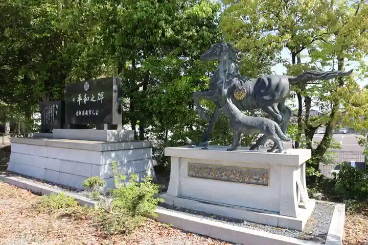 滋賀県護国神社(滋賀県)