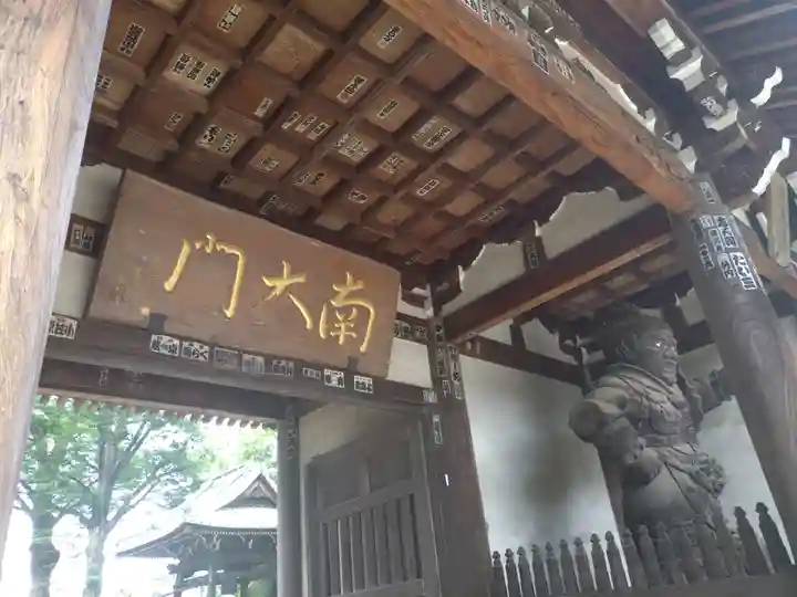 長命寺(東京都)