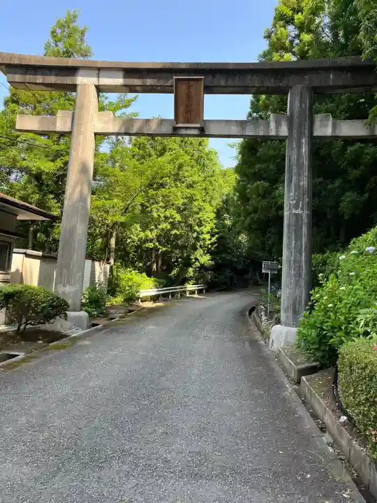 大麻山神社(島根県)
